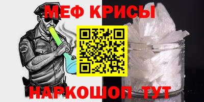 бошки Ярославль