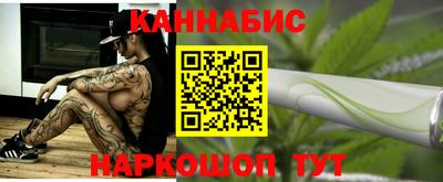 бошки Ярославль