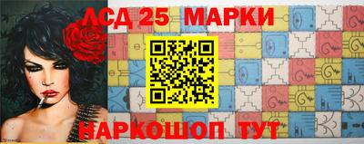бошки Ярославль