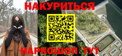 бошки Ярославль