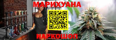тгк Ярцево