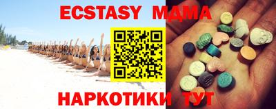 бошки Ярославль