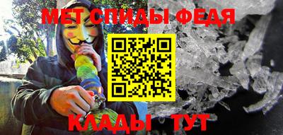 тгк Ярцево