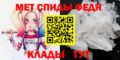 бошки Ярославль