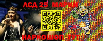бошки Ярославль