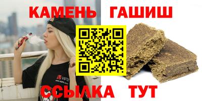 тгк Ярцево