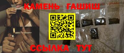 бошки Ярославль