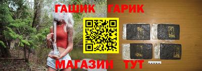 тгк Ярцево